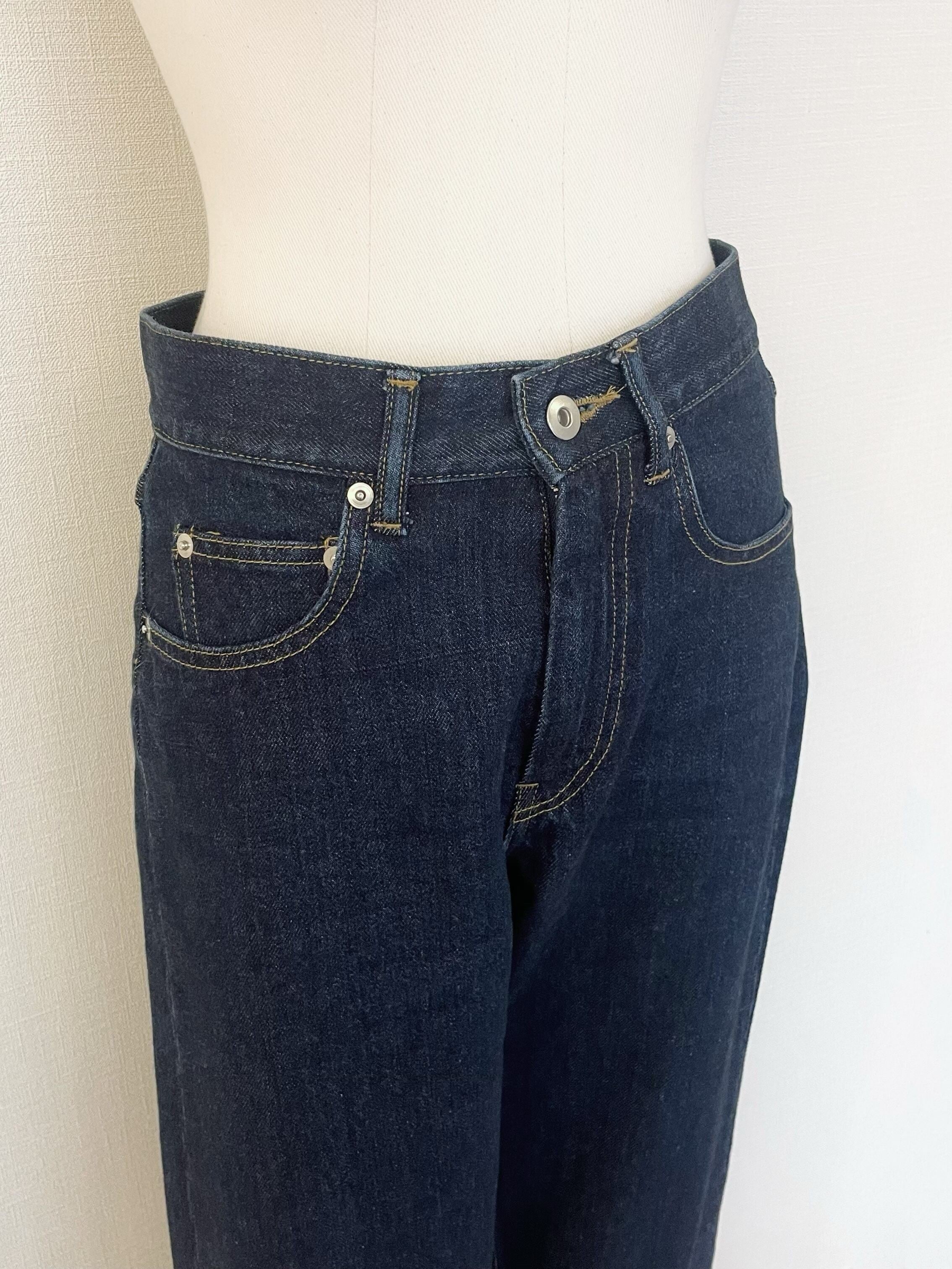 Chantal denim pants