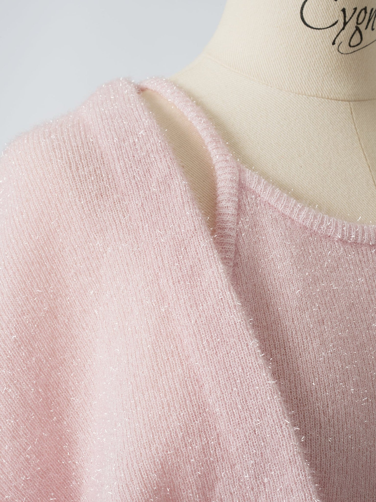 American glitter knit cois