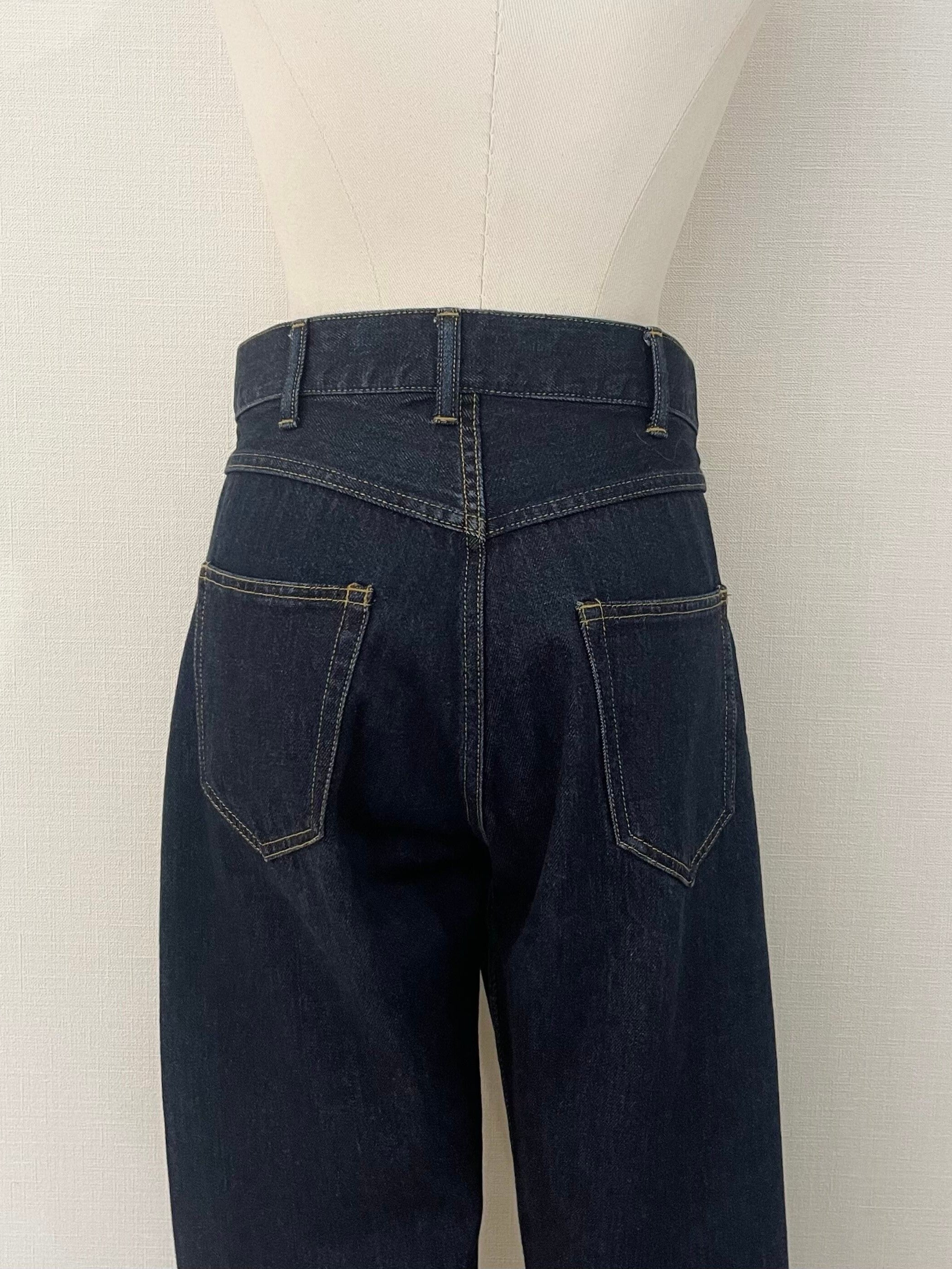 Chantal denim pants
