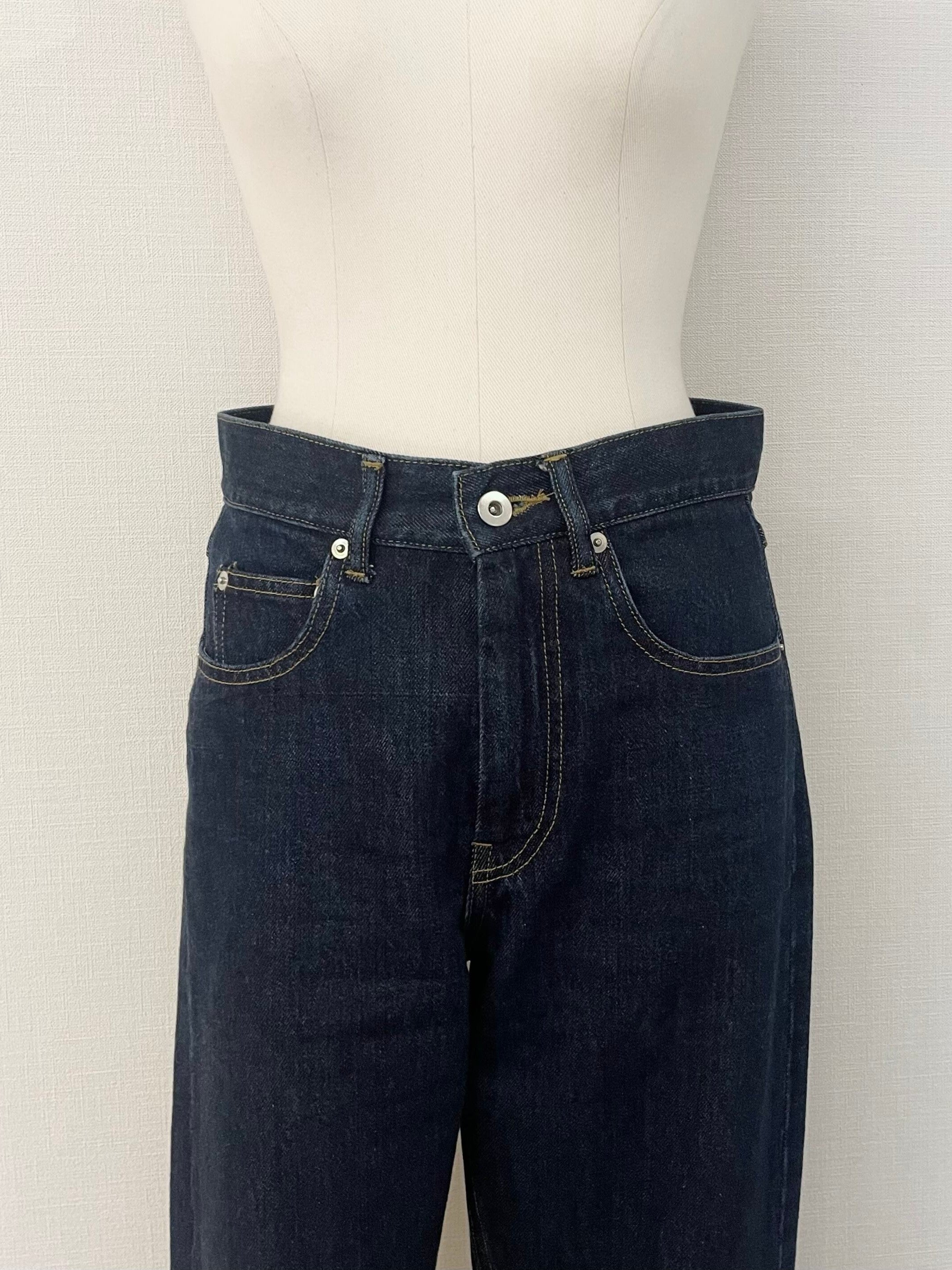 Chantal denim pants