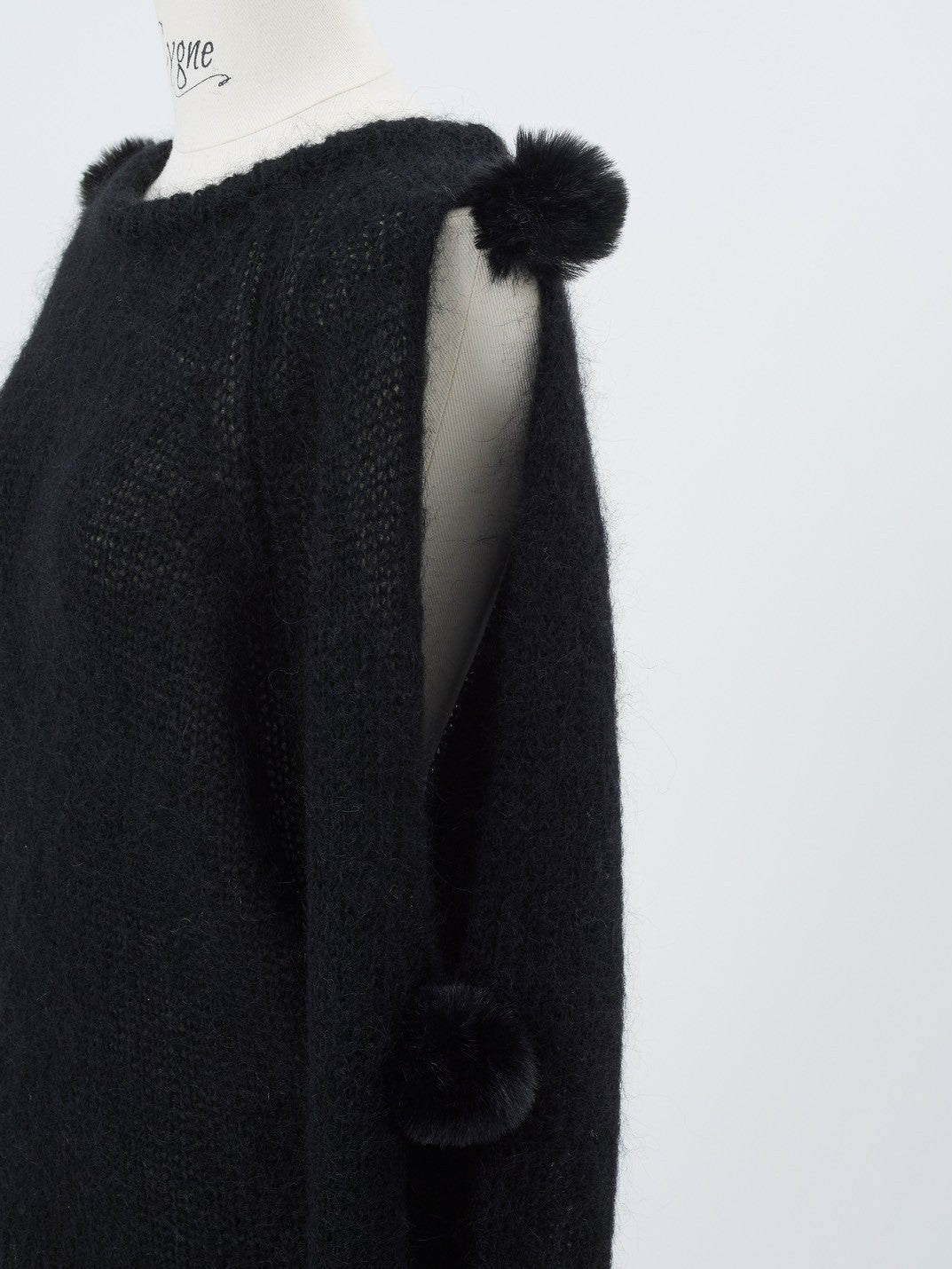 ファーポンポンニット ene