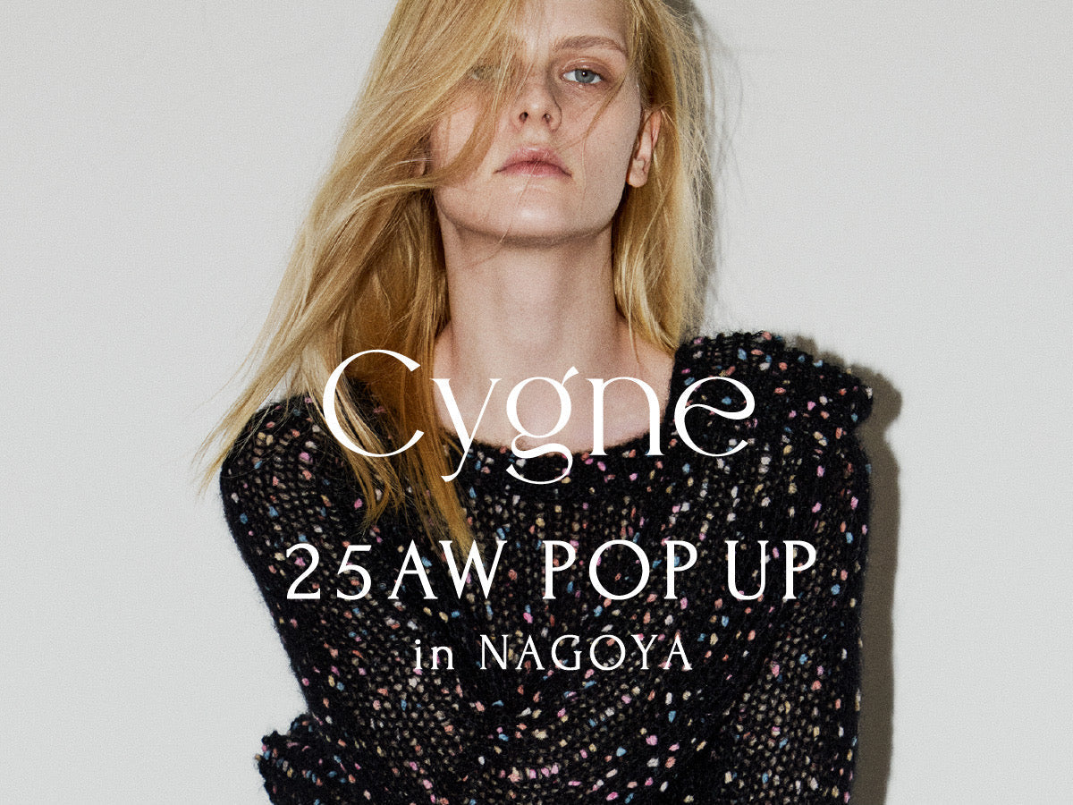 【開催決定】POP UP in名古屋 12/2(火)～12/3(水) 最新コレクションを体験できる特別な2日間♡