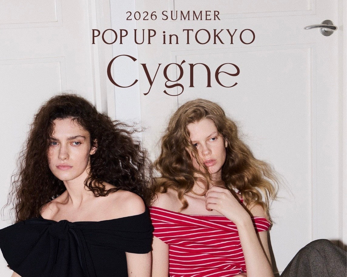 2026 Cygne Summer Collectionのお知らせ