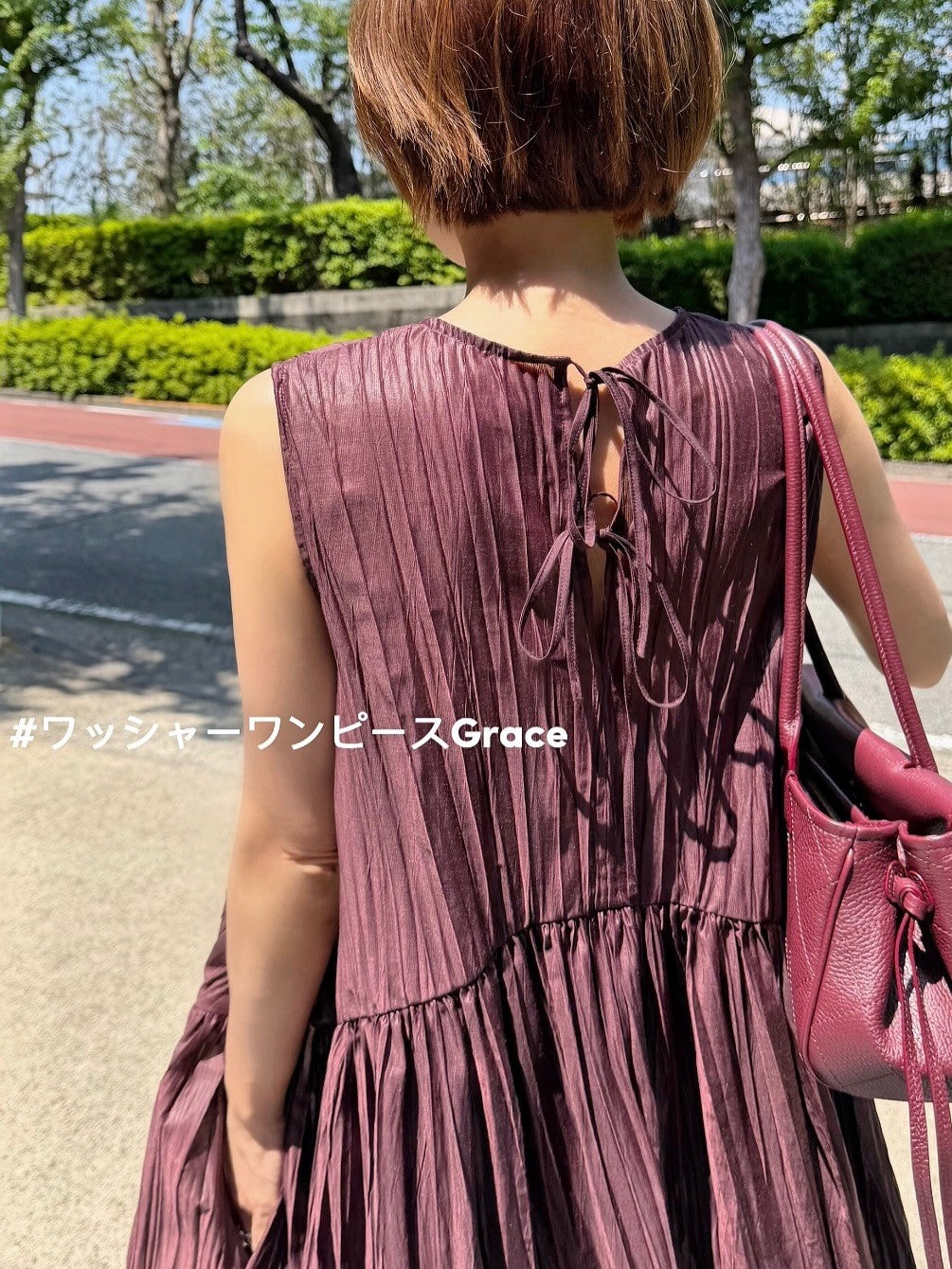 ワッシャーワンピース Grace